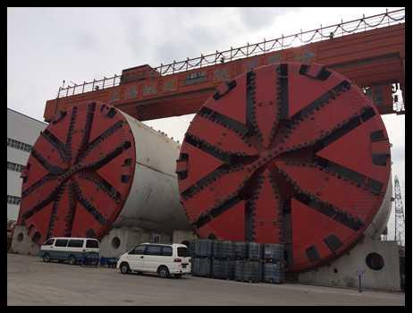 上海隧道股份公司的大型盾构机液压系统
