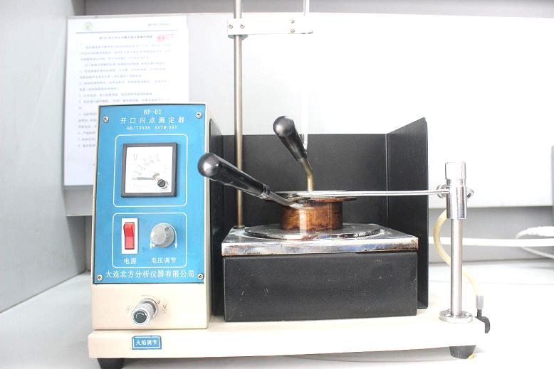 开口闪点测定器检测油品