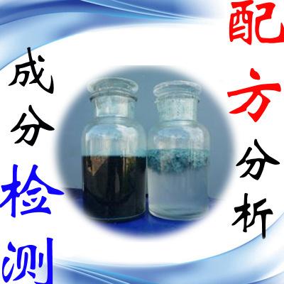 内蒙古润滑脂检测