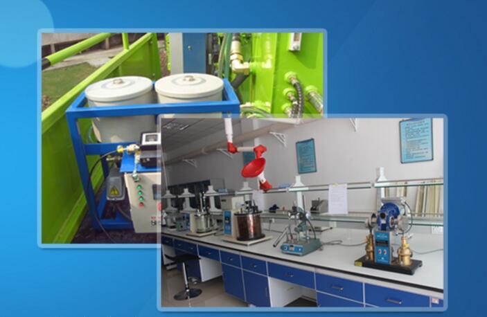 陕西铁谱分析技术 陕西铁谱分析技术